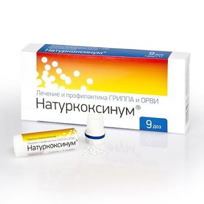 Натуркоксинум, гранулы гомеопатические, 9 доз, Гомеосан Инк