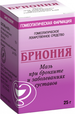 Бриония, мазь для наружного применения гомеопатическая, 25г, Гомеопатическая фармация (г.С-Петербург)