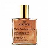 Nuxe Prodigieuse (Нюкс Продижьёз) масло сухое мерцающее для лица, тела и волос 100 мл, Нюкс