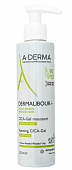A-Derma Dermalibour+ Cica (А-Дерма) гель для лица и тела очищающий пенящийся, 200мл, Пьер Фабр