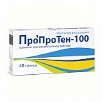 ПроПротен-100, таблетки для рассасывания, 40шт