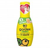 Гардекс (Gardex) Беби спрей от комаров, 75мл, Юнико ООО