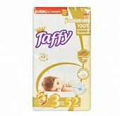 Taffy Premium (Таффи) подгузники для детей, размер 3 (4-9 кг) 52шт, 