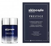 Скинкод (Skincode Prestige) крем-кашемир для лица высокоэффективный для совершенной кожи, 30мл, Скинкод