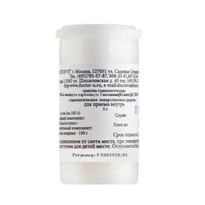 Кальциум карбоникум Ганеманни (Конхе) С30, гранулы гомеопатические, 5г, Доктор Н