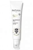 Patyka (Патика) Defense Active гель для кожи вокруг глаз, 15мл, PATYKA