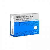 Гиалуроновая кислота Витамир, таблетки 30 шт БАД, Квадрат-С ООО