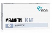 Мемантин, таблетки, покрытые пленочной оболочкой 10мг, 30 шт, Озон ООО