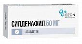 Силденафил, таблетки, покрытые пленочной оболочкой 50мг, 4 шт, Озон ООО